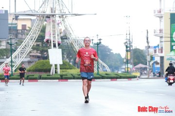 BƯỚC CHẠY CHÀO XUÂN THÀNH PHỐ QUẢNG NGÃI 2024 - Ảnh #1230982