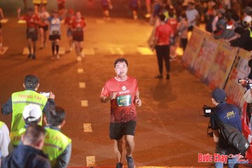 BƯỚC CHẠY CHÀO XUÂN THÀNH PHỐ QUẢNG NGÃI 2024 - Ảnh #1220491