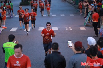 BƯỚC CHẠY CHÀO XUÂN THÀNH PHỐ QUẢNG NGÃI 2024 - Ảnh #1250503
