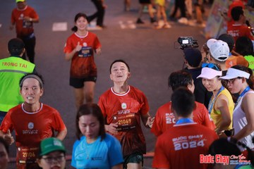 BƯỚC CHẠY CHÀO XUÂN THÀNH PHỐ QUẢNG NGÃI 2024 - Ảnh #1250033