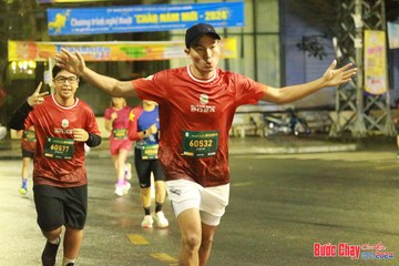 BƯỚC CHẠY CHÀO XUÂN THÀNH PHỐ QUẢNG NGÃI 2024 - Ảnh #1222983