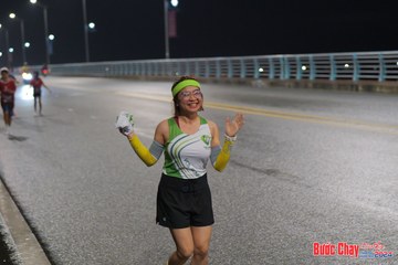BƯỚC CHẠY CHÀO XUÂN THÀNH PHỐ QUẢNG NGÃI 2024 - Ảnh #1254435