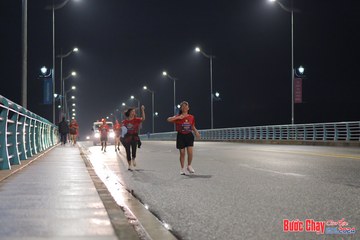 BƯỚC CHẠY CHÀO XUÂN THÀNH PHỐ QUẢNG NGÃI 2024 - Ảnh #1254934