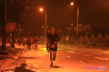 BƯỚC CHẠY CHÀO XUÂN THÀNH PHỐ QUẢNG NGÃI 2024 - Ảnh #1219751