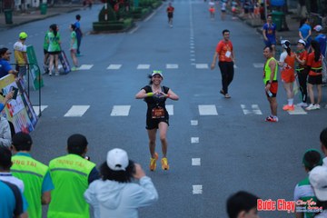 BƯỚC CHẠY CHÀO XUÂN THÀNH PHỐ QUẢNG NGÃI 2024 - Ảnh #1251643