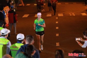 BƯỚC CHẠY CHÀO XUÂN THÀNH PHỐ QUẢNG NGÃI 2024 - Ảnh #1246098