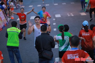 BƯỚC CHẠY CHÀO XUÂN THÀNH PHỐ QUẢNG NGÃI 2024 - Ảnh #1250745