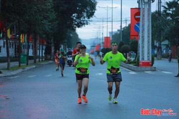 BƯỚC CHẠY CHÀO XUÂN THÀNH PHỐ QUẢNG NGÃI 2024 - Ảnh #1236906