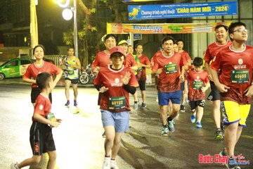 BƯỚC CHẠY CHÀO XUÂN THÀNH PHỐ QUẢNG NGÃI 2024 - Ảnh #1223081