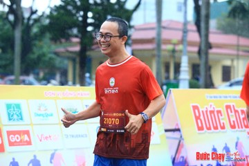 BƯỚC CHẠY CHÀO XUÂN THÀNH PHỐ QUẢNG NGÃI 2024 - Ảnh #1238355