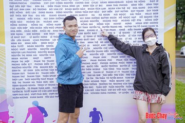 BƯỚC CHẠY CHÀO XUÂN THÀNH PHỐ QUẢNG NGÃI 2024 - Ảnh #1198220