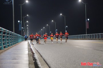 BƯỚC CHẠY CHÀO XUÂN THÀNH PHỐ QUẢNG NGÃI 2024 - Ảnh #1254528