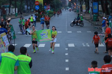 BƯỚC CHẠY CHÀO XUÂN THÀNH PHỐ QUẢNG NGÃI 2024 - Ảnh #1251836