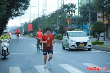 BƯỚC CHẠY CHÀO XUÂN THÀNH PHỐ QUẢNG NGÃI 2024 - Ảnh #1236954