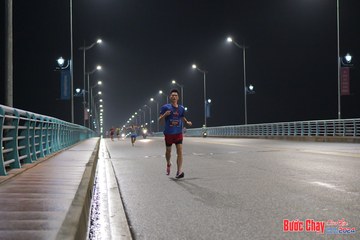 BƯỚC CHẠY CHÀO XUÂN THÀNH PHỐ QUẢNG NGÃI 2024 - Ảnh #1252774