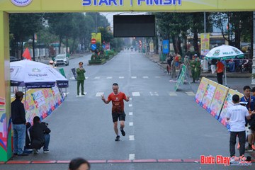 BƯỚC CHẠY CHÀO XUÂN THÀNH PHỐ QUẢNG NGÃI 2024 - Ảnh #1252265