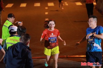 BƯỚC CHẠY CHÀO XUÂN THÀNH PHỐ QUẢNG NGÃI 2024 - Ảnh #1247127