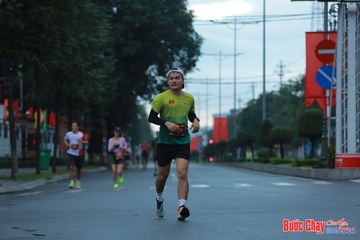 BƯỚC CHẠY CHÀO XUÂN THÀNH PHỐ QUẢNG NGÃI 2024 - Ảnh #1237148