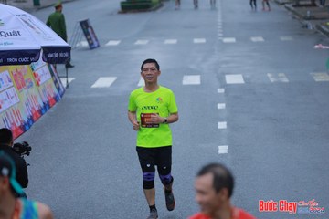 BƯỚC CHẠY CHÀO XUÂN THÀNH PHỐ QUẢNG NGÃI 2024 - Ảnh #1252227