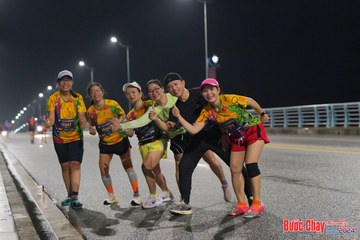 BƯỚC CHẠY CHÀO XUÂN THÀNH PHỐ QUẢNG NGÃI 2024 - Ảnh #1254964