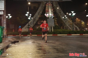 BƯỚC CHẠY CHÀO XUÂN THÀNH PHỐ QUẢNG NGÃI 2024 - Ảnh #1229223