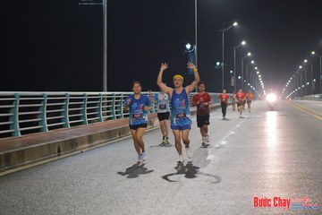 BƯỚC CHẠY CHÀO XUÂN THÀNH PHỐ QUẢNG NGÃI 2024 - Ảnh #1254212