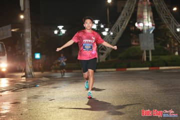 BƯỚC CHẠY CHÀO XUÂN THÀNH PHỐ QUẢNG NGÃI 2024 - Ảnh #1229083