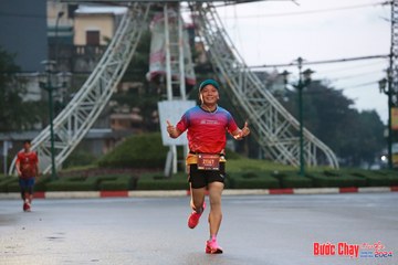 BƯỚC CHẠY CHÀO XUÂN THÀNH PHỐ QUẢNG NGÃI 2024 - Ảnh #1230453