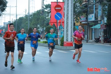 BƯỚC CHẠY CHÀO XUÂN THÀNH PHỐ QUẢNG NGÃI 2024 - Ảnh #1237010