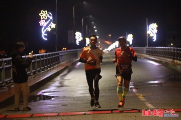 BƯỚC CHẠY CHÀO XUÂN THÀNH PHỐ QUẢNG NGÃI 2024 - Ảnh #1230450