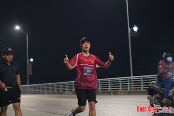 BƯỚC CHẠY CHÀO XUÂN THÀNH PHỐ QUẢNG NGÃI 2024 - Ảnh #1254756