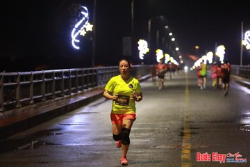 BƯỚC CHẠY CHÀO XUÂN THÀNH PHỐ QUẢNG NGÃI 2024 - Ảnh #1232434
