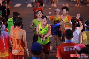 BƯỚC CHẠY CHÀO XUÂN THÀNH PHỐ QUẢNG NGÃI 2024 - Ảnh #1249956