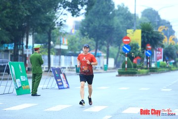BƯỚC CHẠY CHÀO XUÂN THÀNH PHỐ QUẢNG NGÃI 2024 - Ảnh #1238282