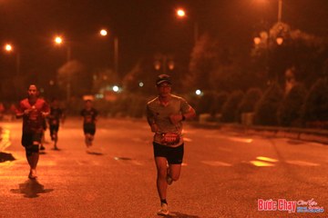 BƯỚC CHẠY CHÀO XUÂN THÀNH PHỐ QUẢNG NGÃI 2024 - Ảnh #1218855