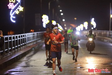 BƯỚC CHẠY CHÀO XUÂN THÀNH PHỐ QUẢNG NGÃI 2024 - Ảnh #1230588