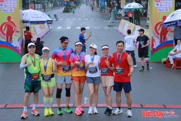 BƯỚC CHẠY CHÀO XUÂN THÀNH PHỐ QUẢNG NGÃI 2024 - Ảnh #1252276