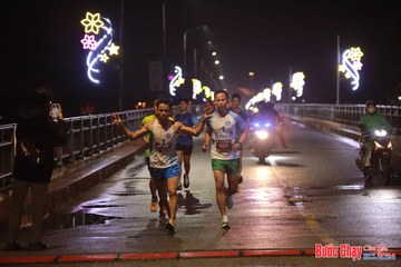 BƯỚC CHẠY CHÀO XUÂN THÀNH PHỐ QUẢNG NGÃI 2024 - Ảnh #1230557