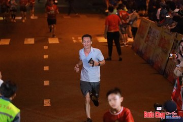 BƯỚC CHẠY CHÀO XUÂN THÀNH PHỐ QUẢNG NGÃI 2024 - Ảnh #1247158