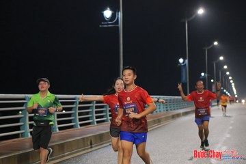 BƯỚC CHẠY CHÀO XUÂN THÀNH PHỐ QUẢNG NGÃI 2024 - Ảnh #1255157