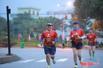BƯỚC CHẠY CHÀO XUÂN THÀNH PHỐ QUẢNG NGÃI 2024 - Ảnh #1236861