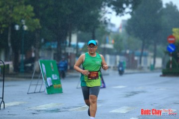 BƯỚC CHẠY CHÀO XUÂN THÀNH PHỐ QUẢNG NGÃI 2024 - Ảnh #1238410