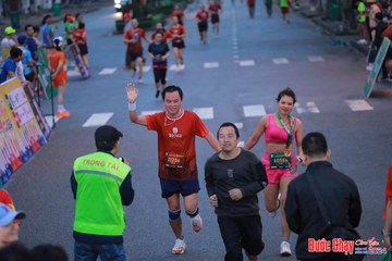 BƯỚC CHẠY CHÀO XUÂN THÀNH PHỐ QUẢNG NGÃI 2024 - Ảnh #1250596