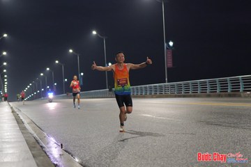 BƯỚC CHẠY CHÀO XUÂN THÀNH PHỐ QUẢNG NGÃI 2024 - Ảnh #1255129