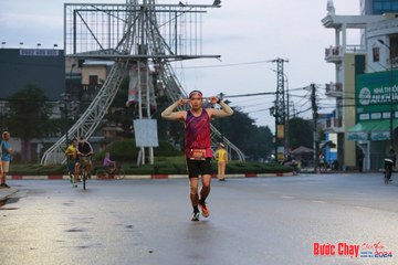BƯỚC CHẠY CHÀO XUÂN THÀNH PHỐ QUẢNG NGÃI 2024 - Ảnh #1230352