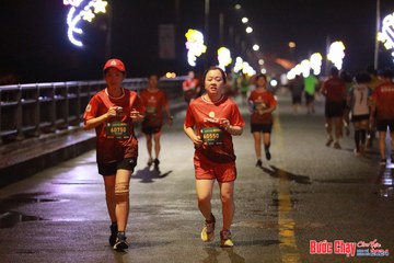 BƯỚC CHẠY CHÀO XUÂN THÀNH PHỐ QUẢNG NGÃI 2024 - Ảnh #1232848