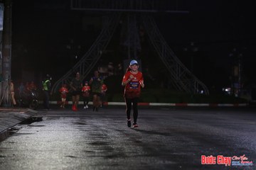 BƯỚC CHẠY CHÀO XUÂN THÀNH PHỐ QUẢNG NGÃI 2024 - Ảnh #1229699