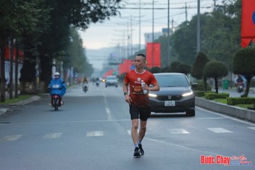 BƯỚC CHẠY CHÀO XUÂN THÀNH PHỐ QUẢNG NGÃI 2024 - Ảnh #1237252
