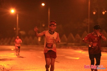 BƯỚC CHẠY CHÀO XUÂN THÀNH PHỐ QUẢNG NGÃI 2024 - Ảnh #1219793
