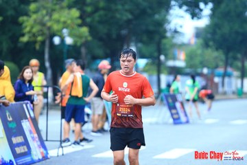 BƯỚC CHẠY CHÀO XUÂN THÀNH PHỐ QUẢNG NGÃI 2024 - Ảnh #1231503